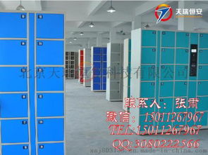 學(xué)校一卡通聯(lián)網(wǎng)存包柜 刷卡聯(lián)網(wǎng)寄存柜 圖書館聯(lián)網(wǎng)儲物柜 工廠聯(lián)網(wǎng)智能物料柜 多媒體廣告存包柜圖片,學(xué)校一卡通聯(lián)網(wǎng)存包柜 刷卡聯(lián)網(wǎng)寄存柜 圖書館聯(lián)網(wǎng)儲物柜 工廠聯(lián)網(wǎng)智能物料柜